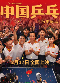 av免费看片