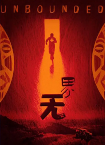 少妇伦理中文字幕